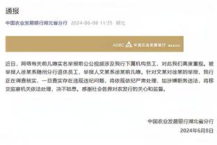 梅西中国香港行时间线梳理：从官宣到缺席比赛，到底发生了什么